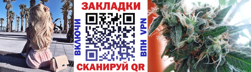 Где купить наркоту Оленегорск Гашиш  Конопля  АМФ  МЕФ  Псилоцибиновые грибы  APVP 