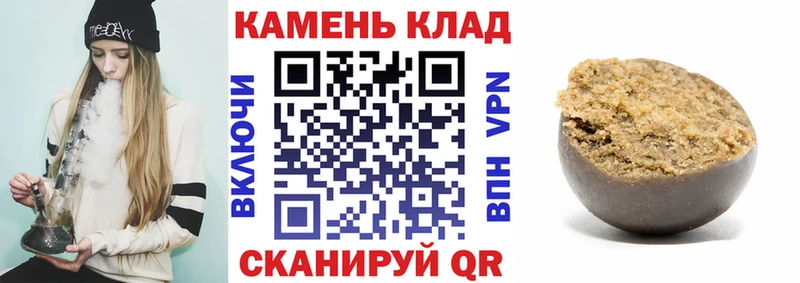 где можно купить наркотик  Оленегорск  ГАШ Ice-O-Lator 