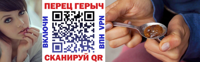 наркотики  Оленегорск  Героин белый 