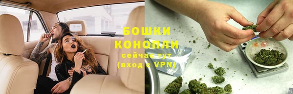 гашишное масло Аркадак