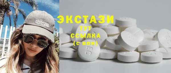 бошки Алзамай