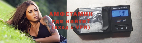 гашишное масло Аркадак