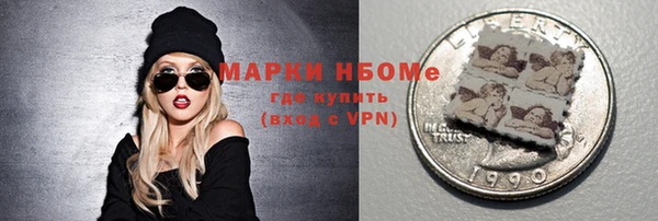 бошки Алзамай