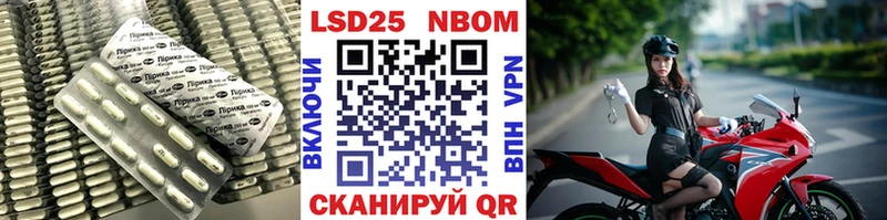 купить   Оленегорск  Лсд 25 экстази ecstasy 