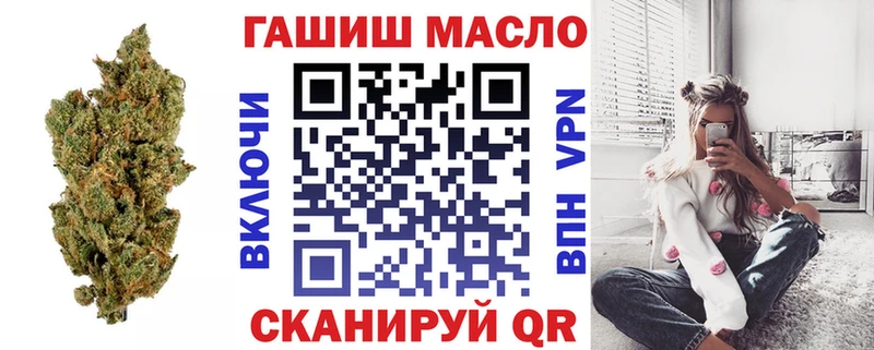 Дистиллят ТГК жижа  Оленегорск 