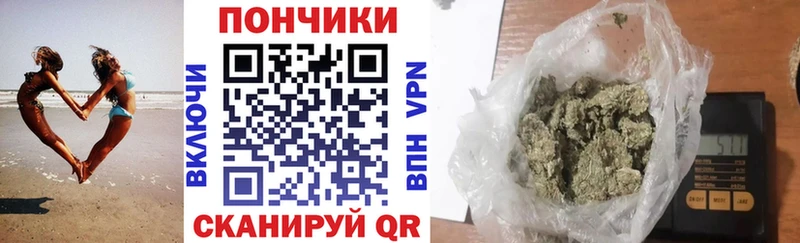 Бошки марихуана Bruce Banner  наркошоп  Оленегорск 